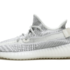 Yeezy Boost 350 V2 'Static' Reps