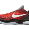 Zoom Kobe 6 Protro 'All Star' Reps